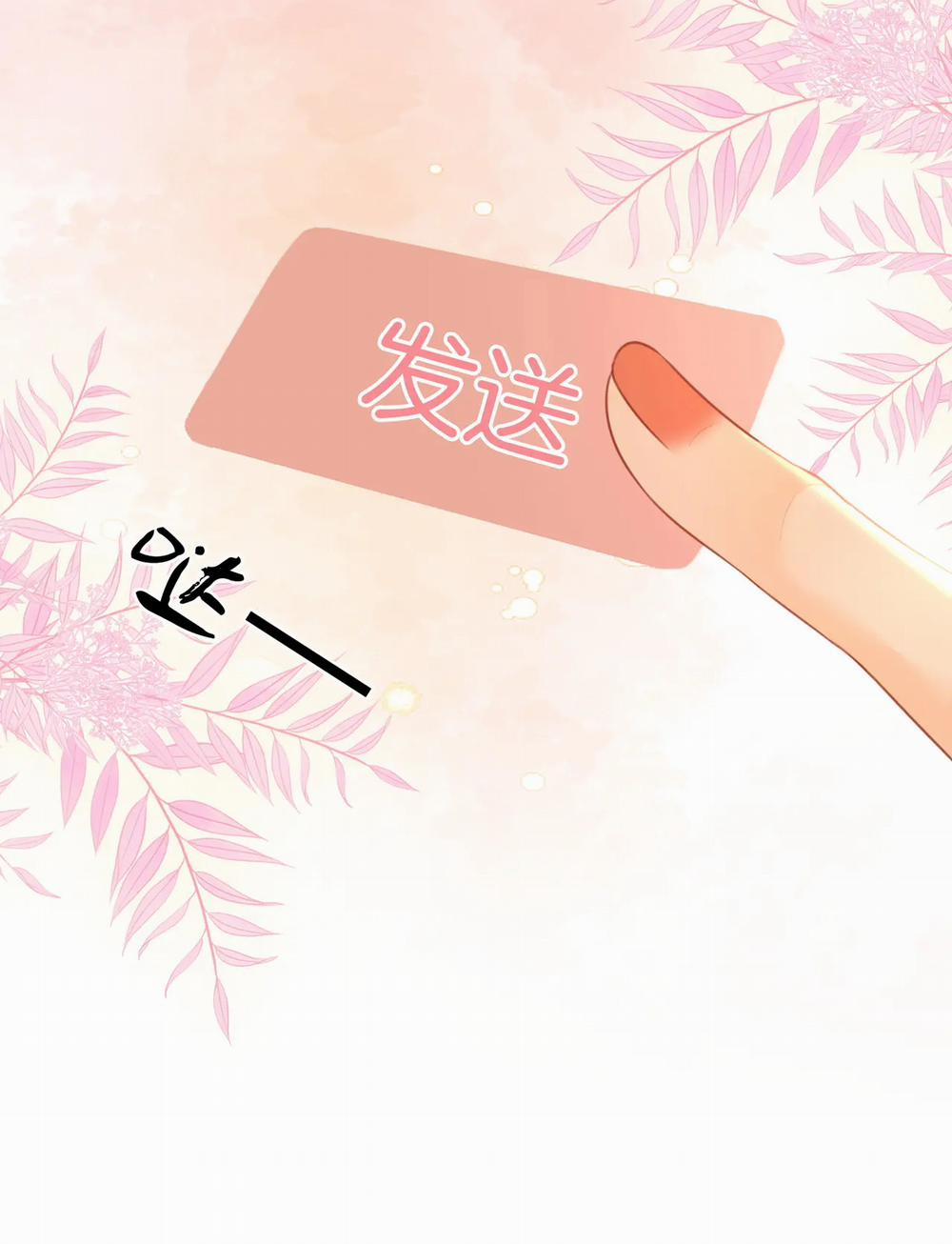 Cố Tiểu Thư Và Khúc Tiểu Thư 71 trang 20