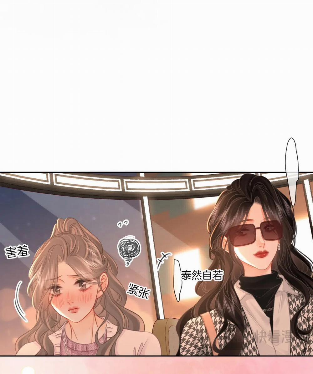 Cố Tiểu Thư Và Khúc Tiểu Thư 75 trang 20