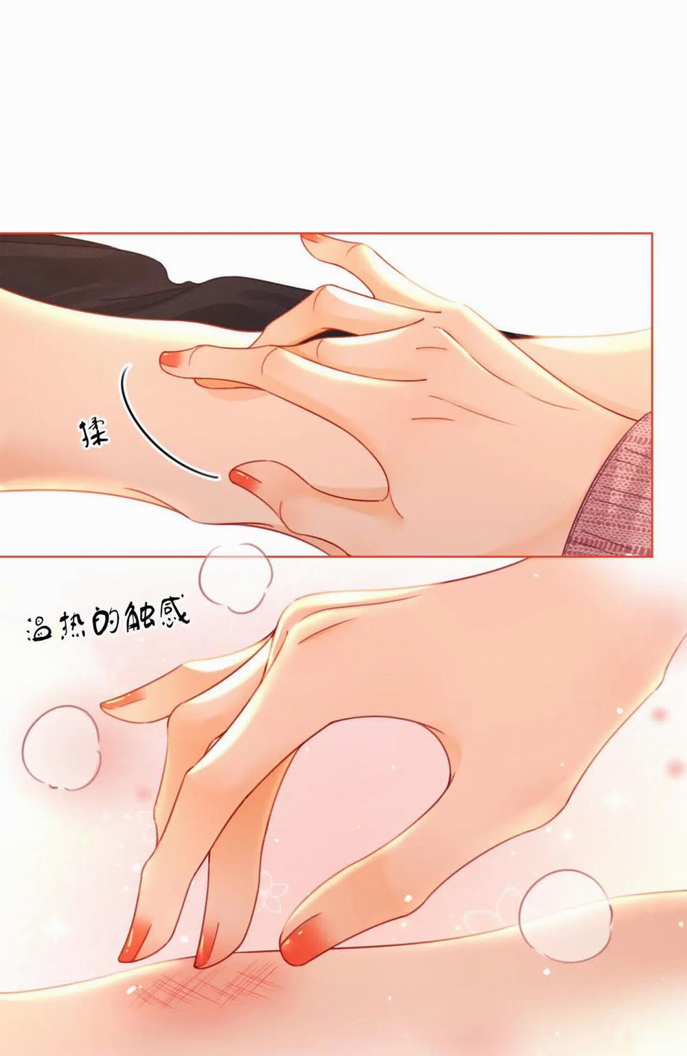 Cố Tiểu Thư Và Khúc Tiểu Thư 76 trang 24