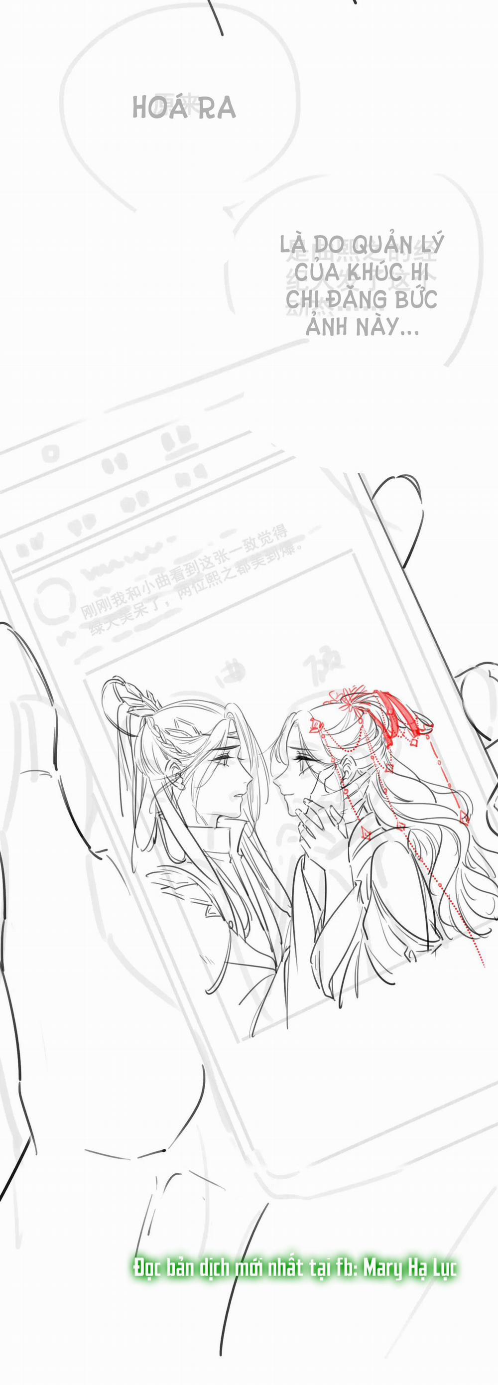 Cố Tiểu Thư Và Khúc Tiểu Thư 8.2 trang 22