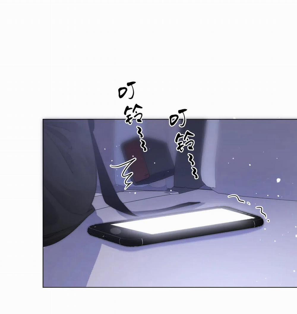 Cố Tiểu Thư Và Khúc Tiểu Thư 80 trang 22