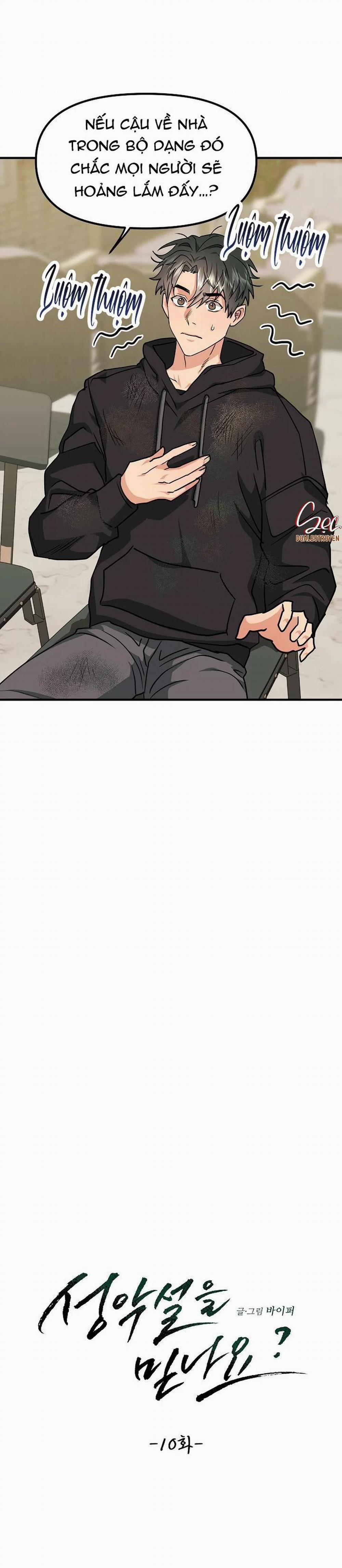 Có Tin Vào Tính Bản Ác Không ? 10 trang 16