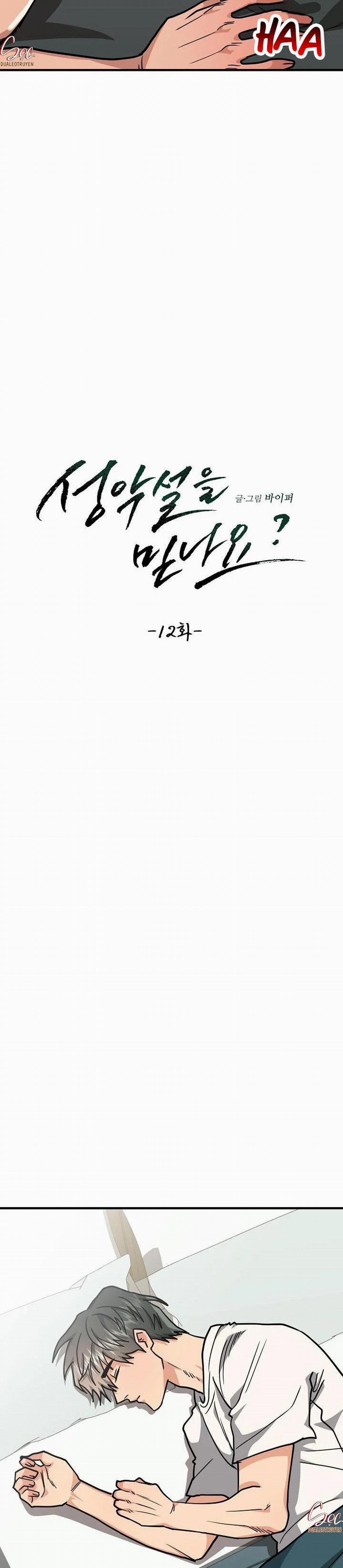 Có Tin Vào Tính Bản Ác Không ? 12 trang 9