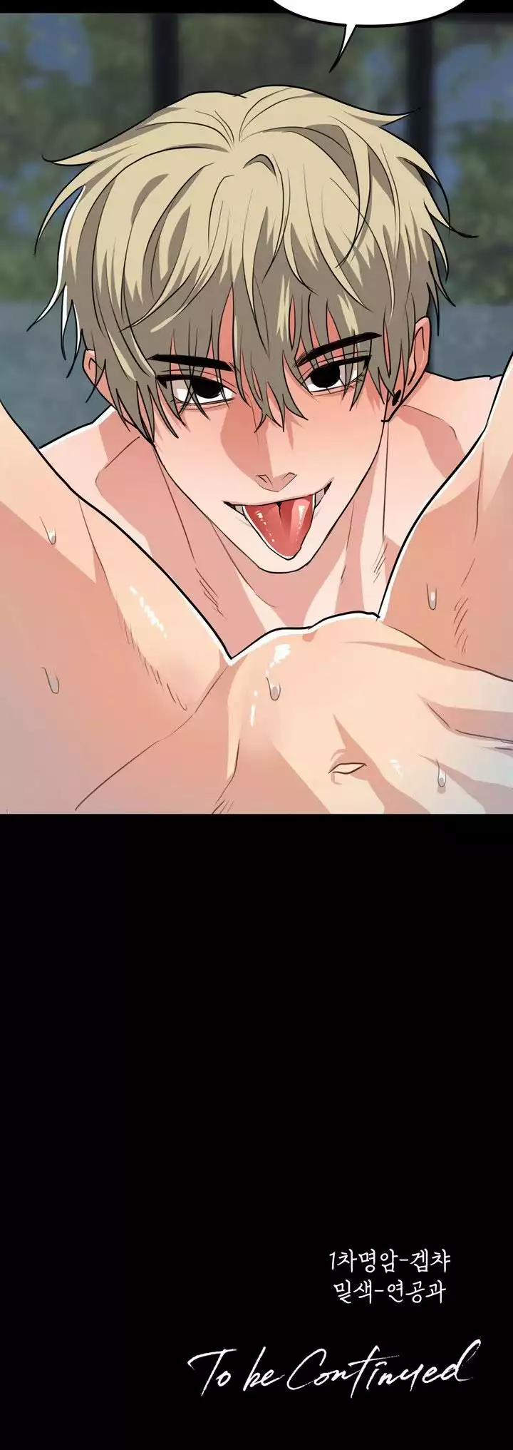 Có Tin Vào Tính Bản Ác Không ? 36 trang 31