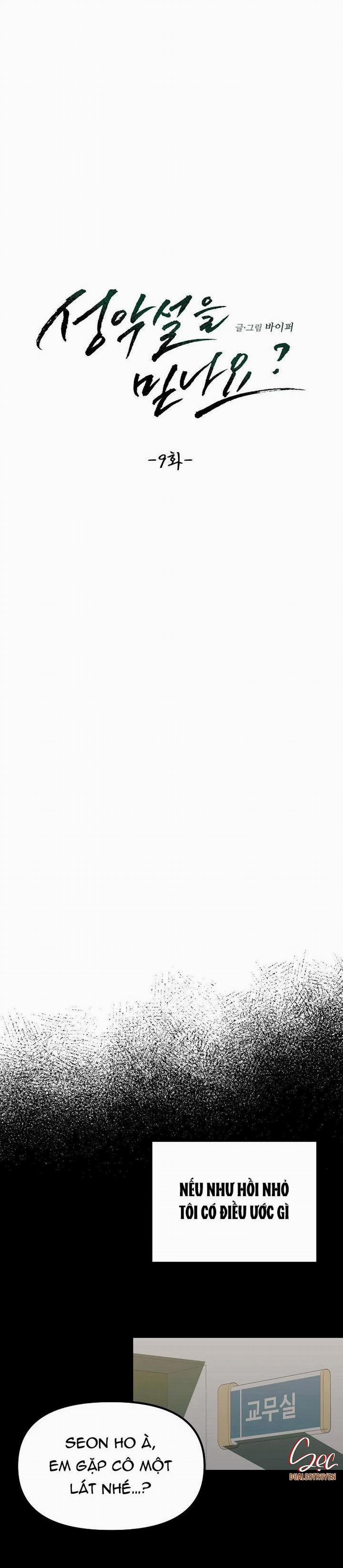 Có Tin Vào Tính Bản Ác Không ? 9 trang 4