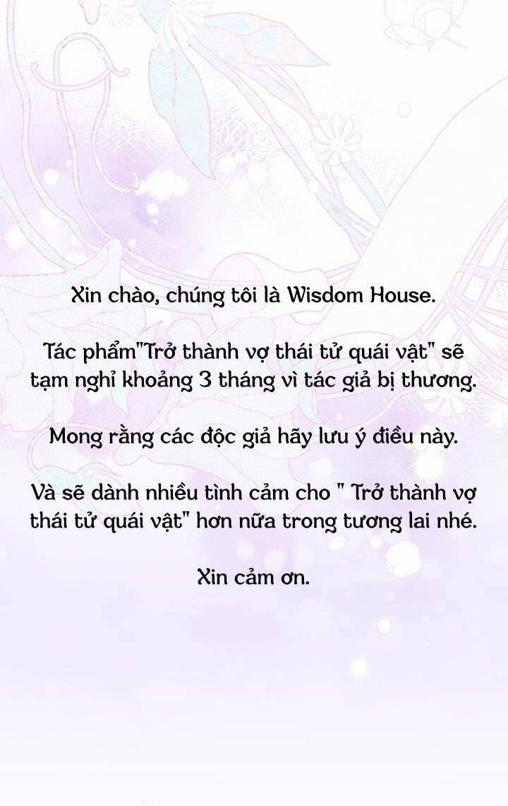 Cô Vợ Bé Nhỏ Của Thái Tử Quái Vật Chương 94 3 Trang 1