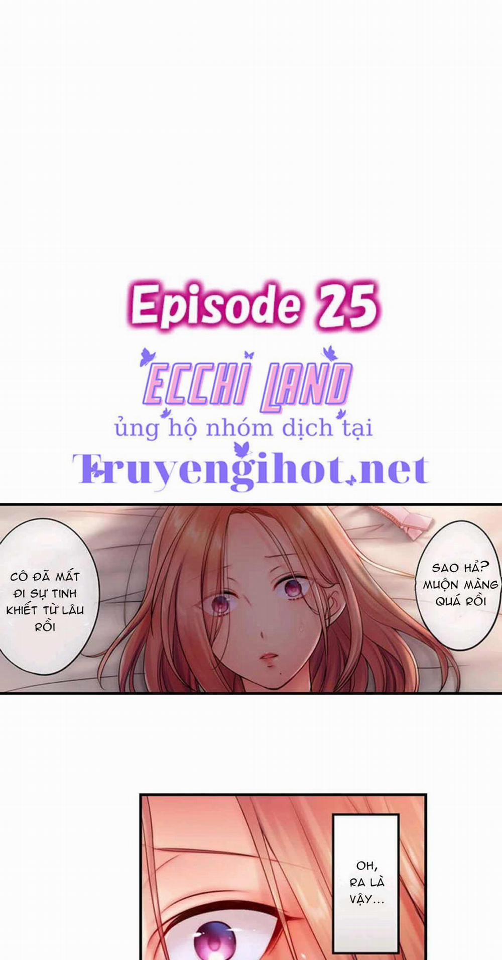 Cô Vợ Lăn Loàn 25.1 trang 3