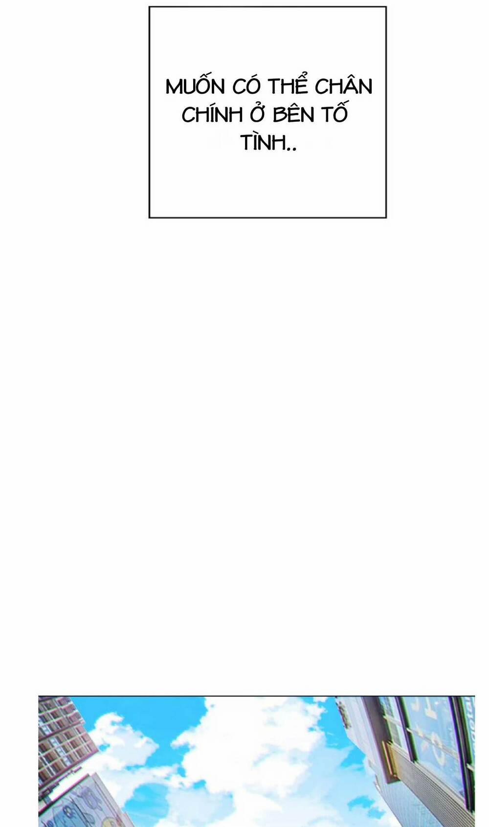 Cô Vợ Nhỏ Nuông Chiều Quá Lại Thành Ác!! 140 trang 3