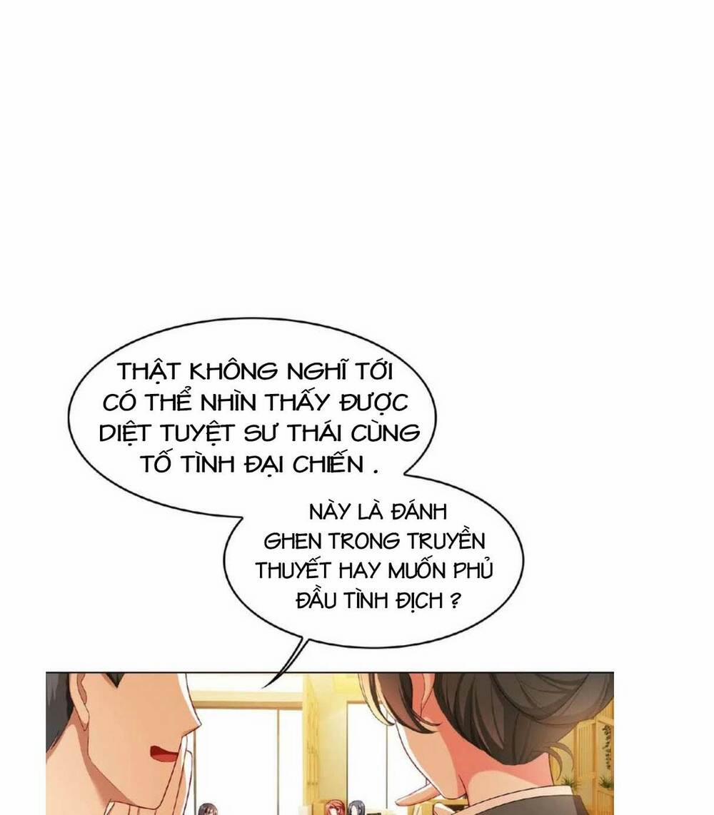 Cô Vợ Nhỏ Nuông Chiều Quá Lại Thành Ác!! 141 trang 12