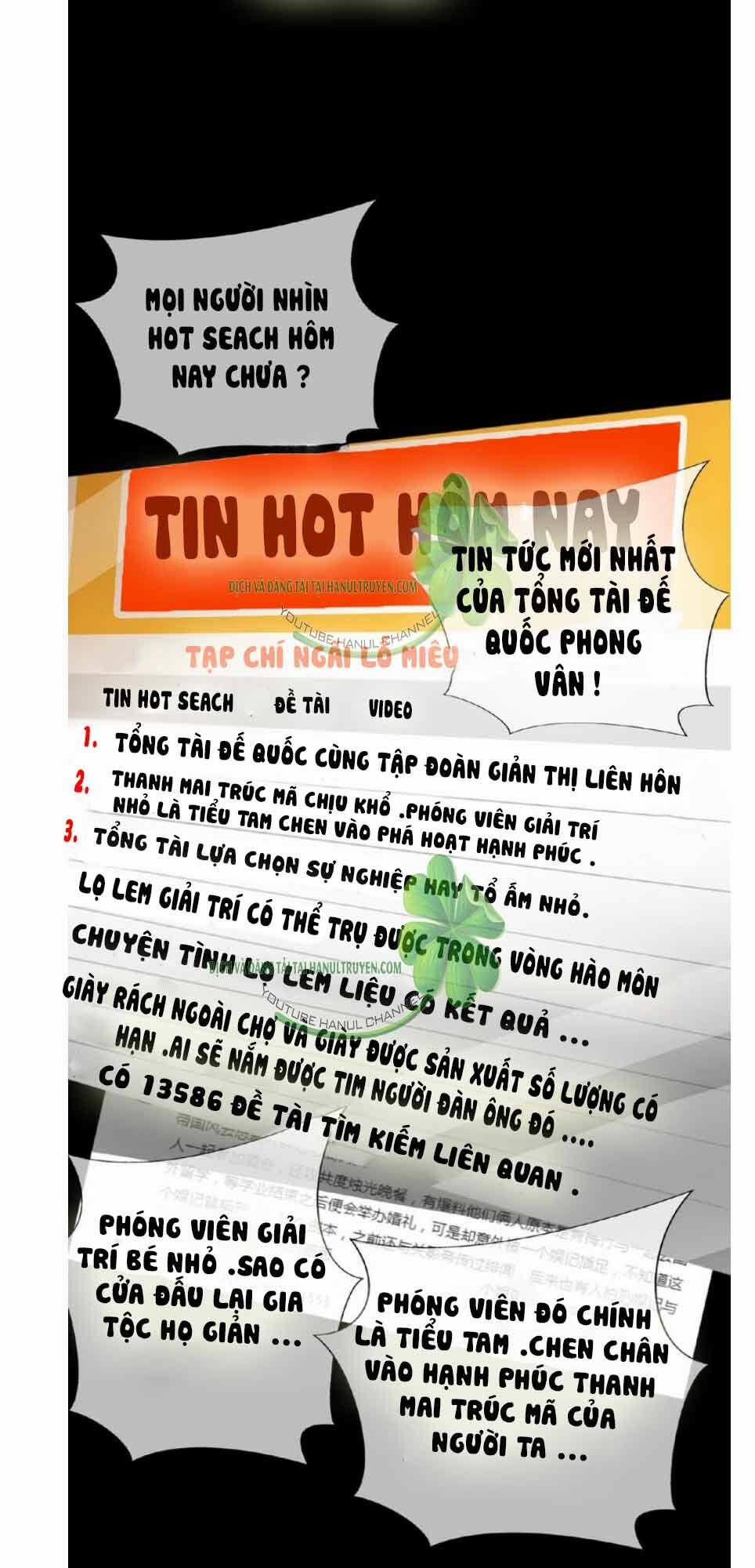 Cô Vợ Nhỏ Nuông Chiều Quá Lại Thành Ác!! 145 trang 11