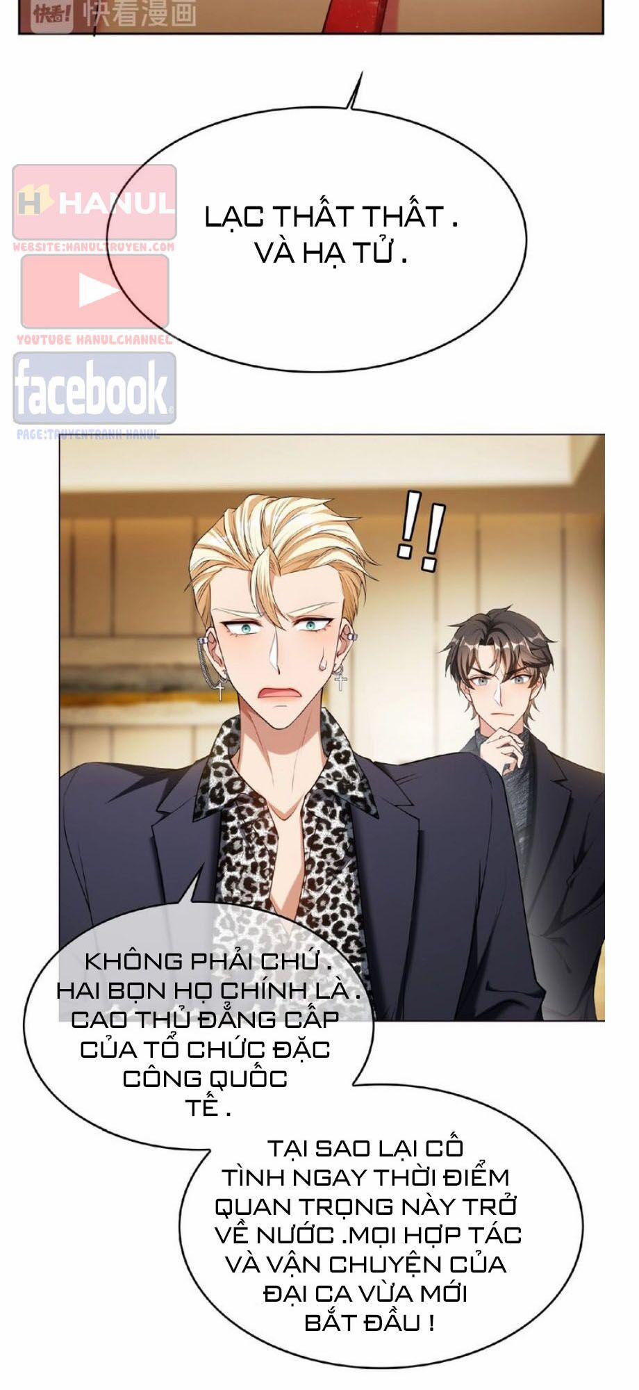 Cô Vợ Nhỏ Nuông Chiều Quá Lại Thành Ác!! 156 trang 3