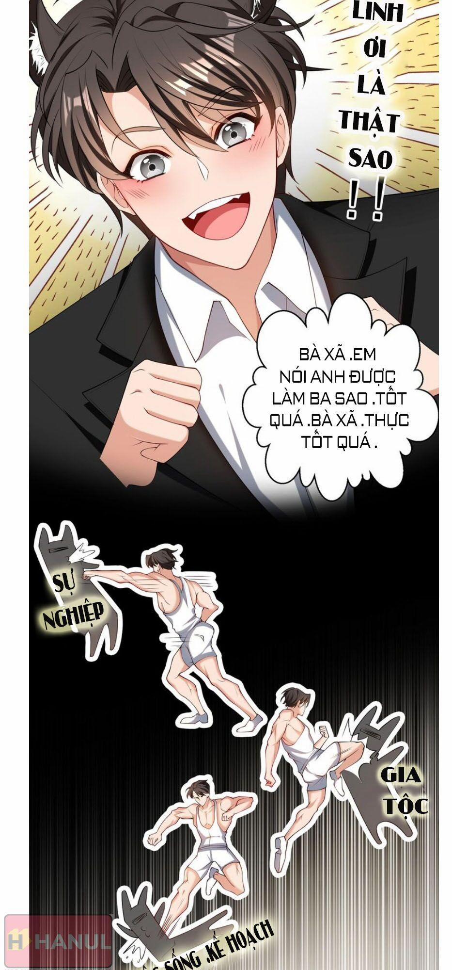 Cô Vợ Nhỏ Nuông Chiều Quá Lại Thành Ác!! 158 trang 1