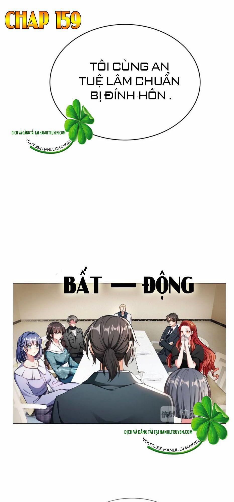 Cô Vợ Nhỏ Nuông Chiều Quá Lại Thành Ác!! 159 trang 1