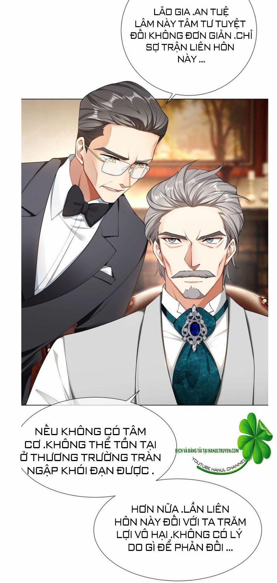 Cô Vợ Nhỏ Nuông Chiều Quá Lại Thành Ác!! 164 trang 16