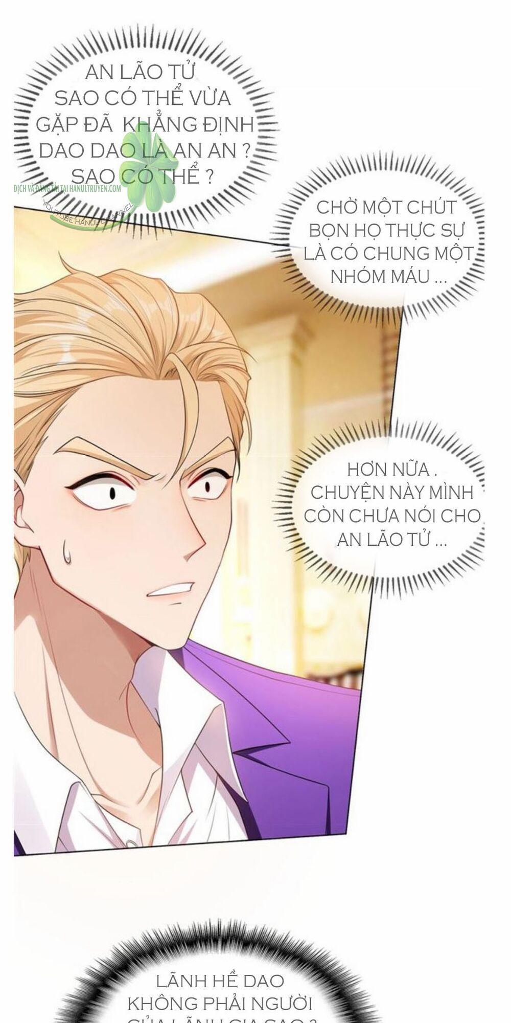 Cô Vợ Nhỏ Nuông Chiều Quá Lại Thành Ác!! 168 trang 14