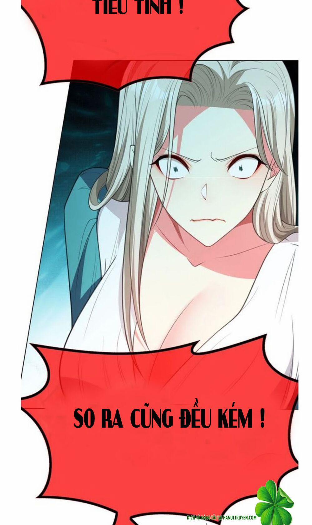 Cô Vợ Nhỏ Nuông Chiều Quá Lại Thành Ác!! 171 trang 15