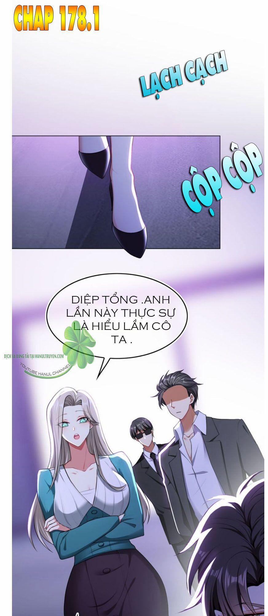 Cô Vợ Nhỏ Nuông Chiều Quá Lại Thành Ác!! 178.1 trang 1