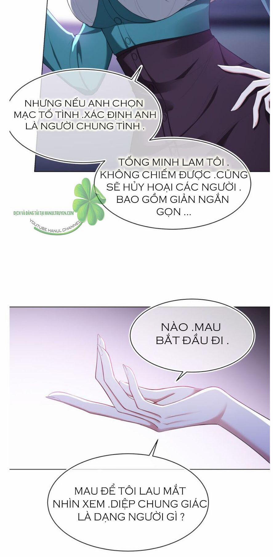 Cô Vợ Nhỏ Nuông Chiều Quá Lại Thành Ác!! 178.1 trang 15