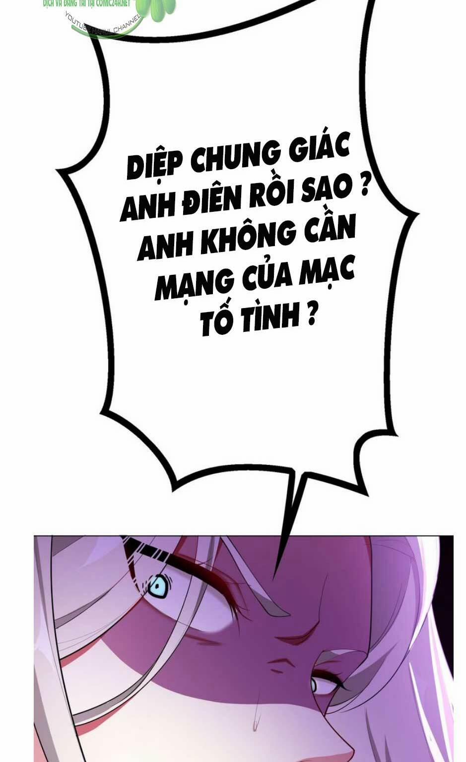 Cô Vợ Nhỏ Nuông Chiều Quá Lại Thành Ác!! 180.1 trang 4