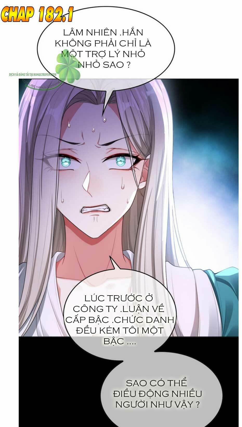 Cô Vợ Nhỏ Nuông Chiều Quá Lại Thành Ác!! 182.1 trang 1
