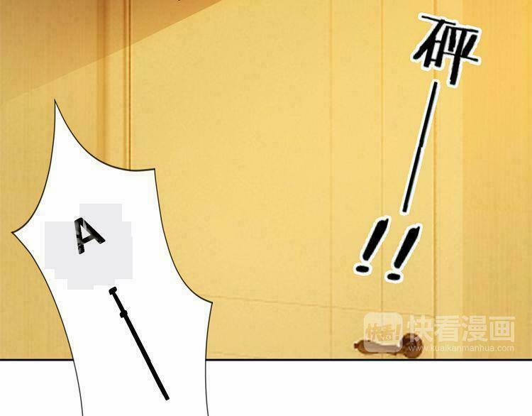 Cô Vợ Nhỏ Nuông Chiều Quá Lại Thành Ác!! 2 trang 7