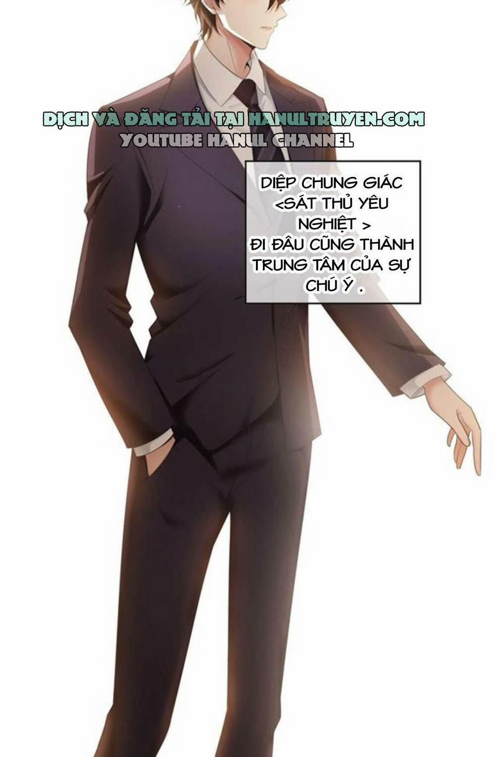 Cô Vợ Nhỏ Nuông Chiều Quá Lại Thành Ác!! 44 trang 21