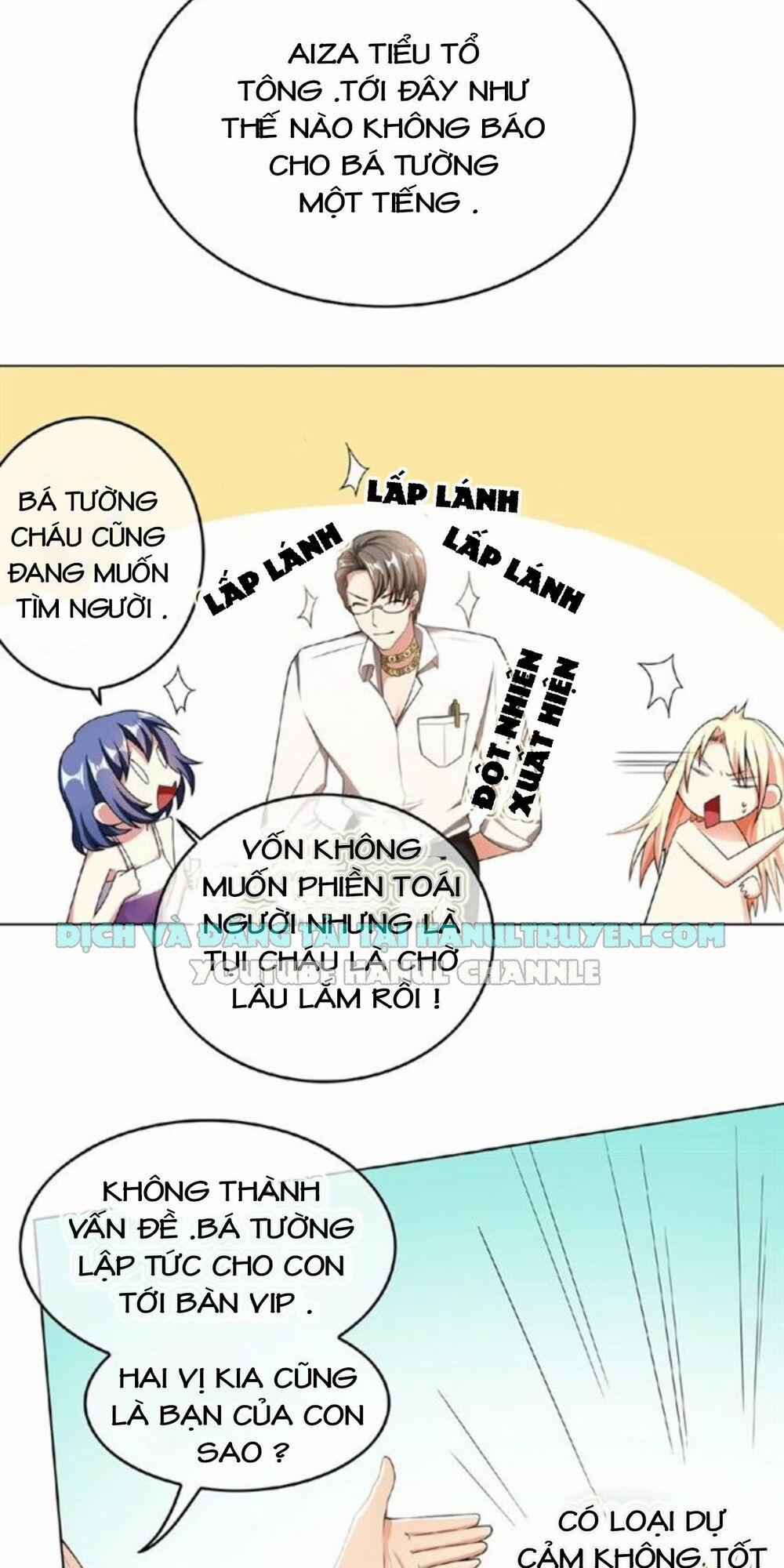 Cô Vợ Nhỏ Nuông Chiều Quá Lại Thành Ác!! 59 trang 14