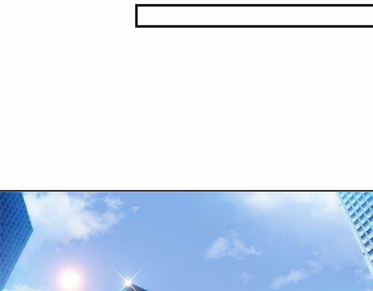 Cô Vợ Nhỏ Nuông Chiều Quá Lại Thành Ác!! 6 trang 21