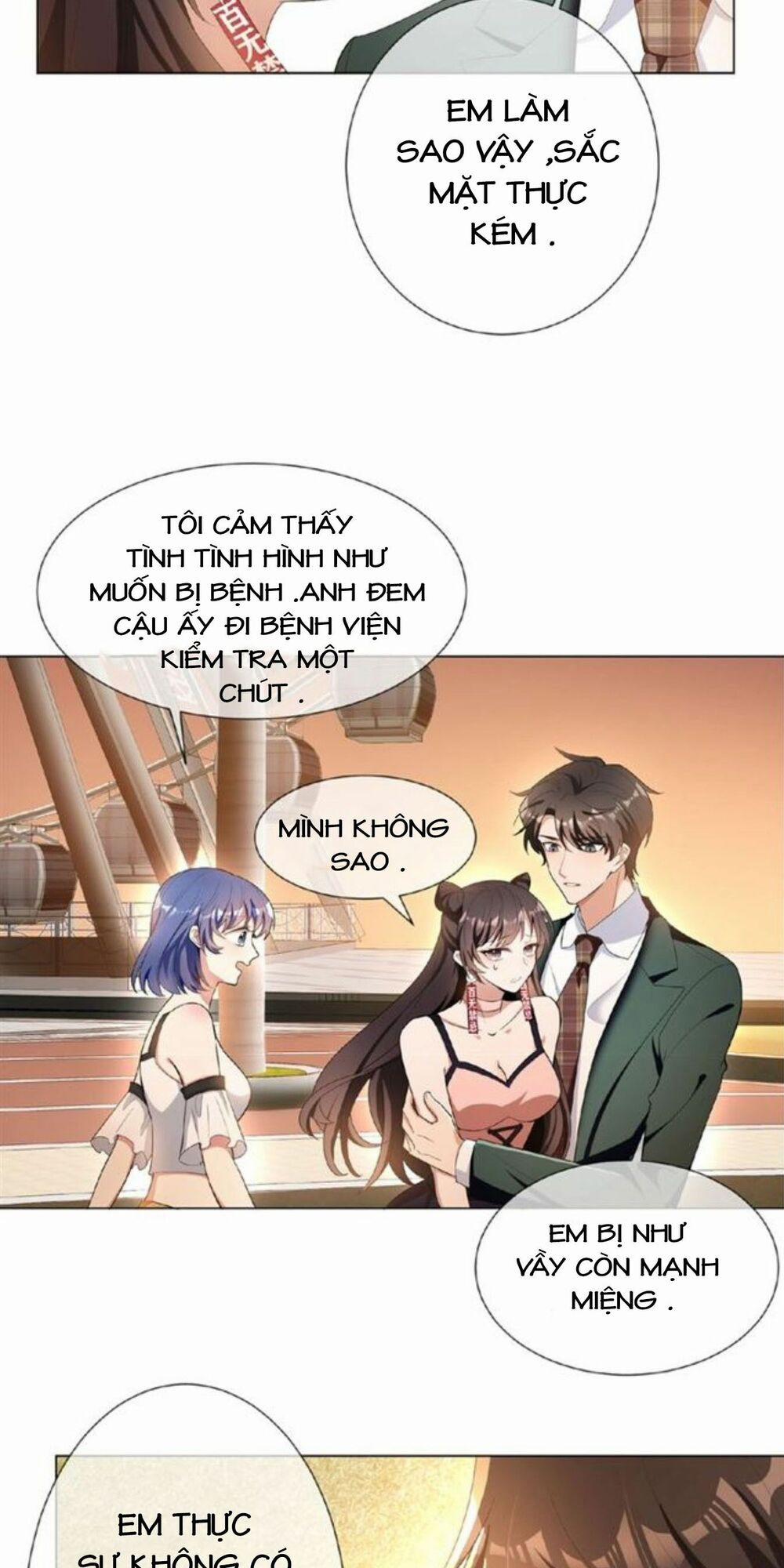 Cô Vợ Nhỏ Nuông Chiều Quá Lại Thành Ác!! 67 trang 3