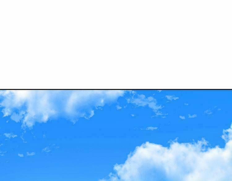 Cô Vợ Nhỏ Nuông Chiều Quá Lại Thành Ác!! 9 trang 33