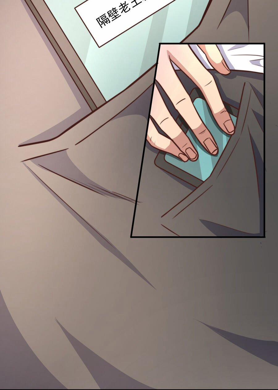 Cô Vợ Tu Tiên 1 trang 20