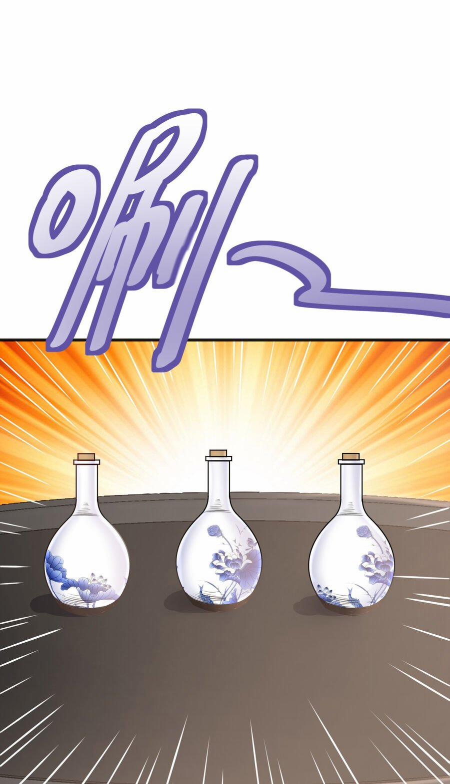 Cô Vợ Tu Tiên 10 trang 24