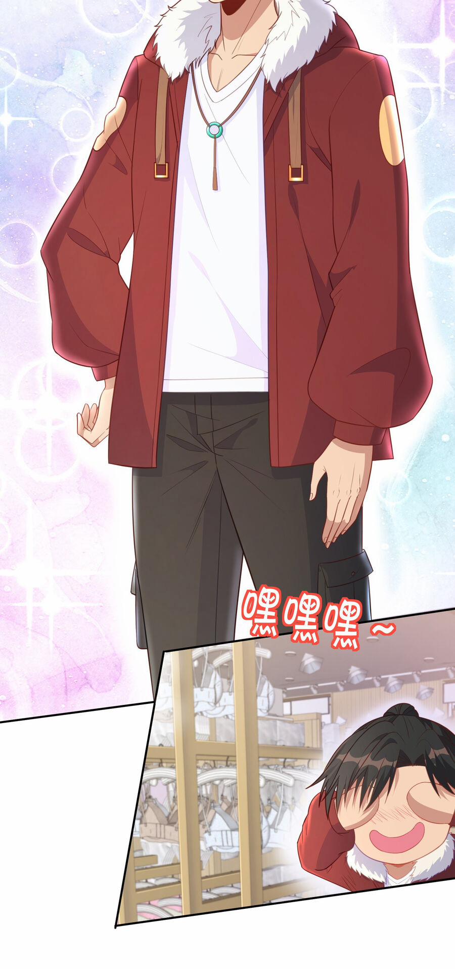 Cô Vợ Tu Tiên 13 trang 38