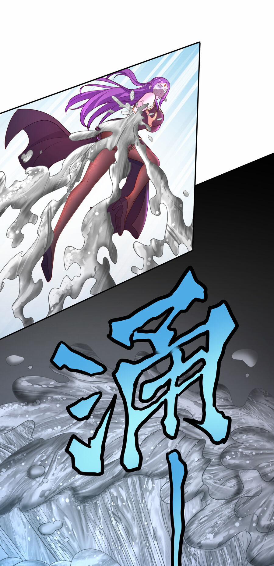 Cô Vợ Tu Tiên 15 trang 27