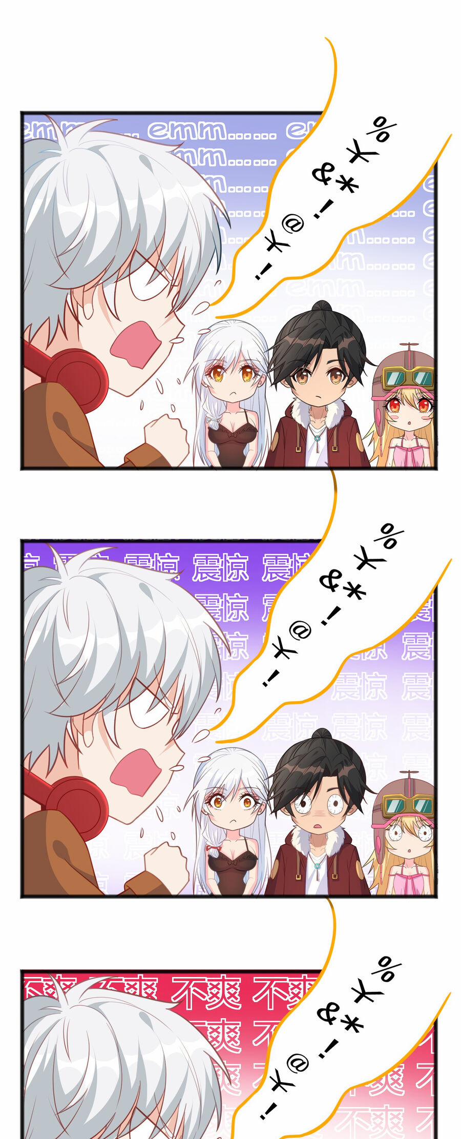 Cô Vợ Tu Tiên 17 trang 2