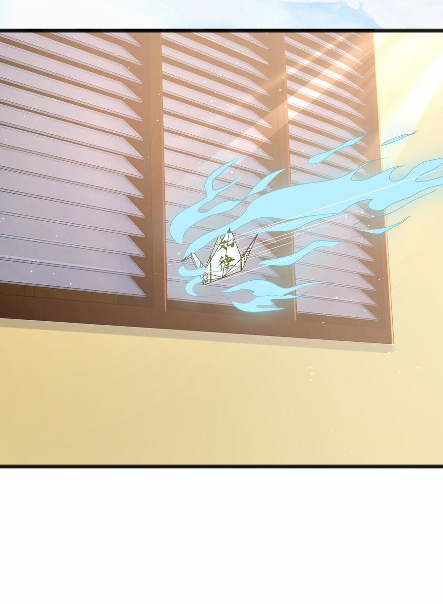 Cô Vợ Tu Tiên 17 trang 30