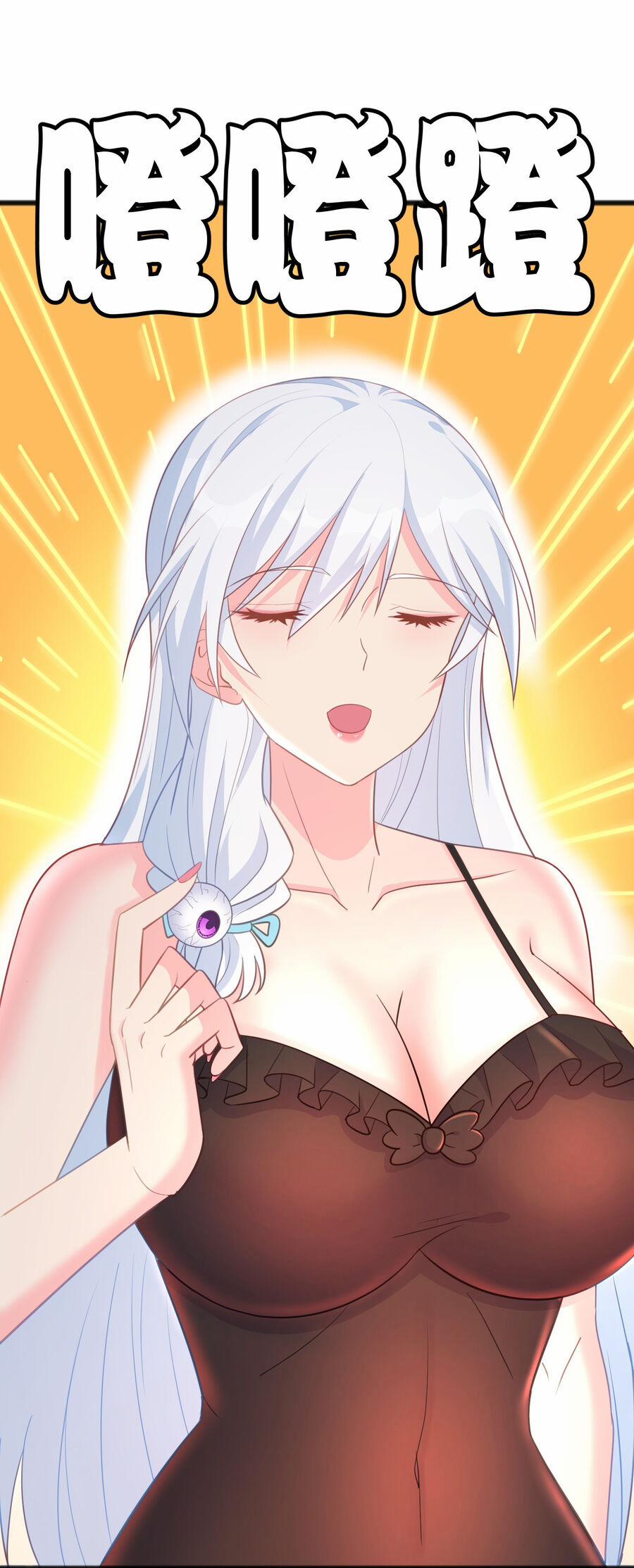 Cô Vợ Tu Tiên 17 trang 9