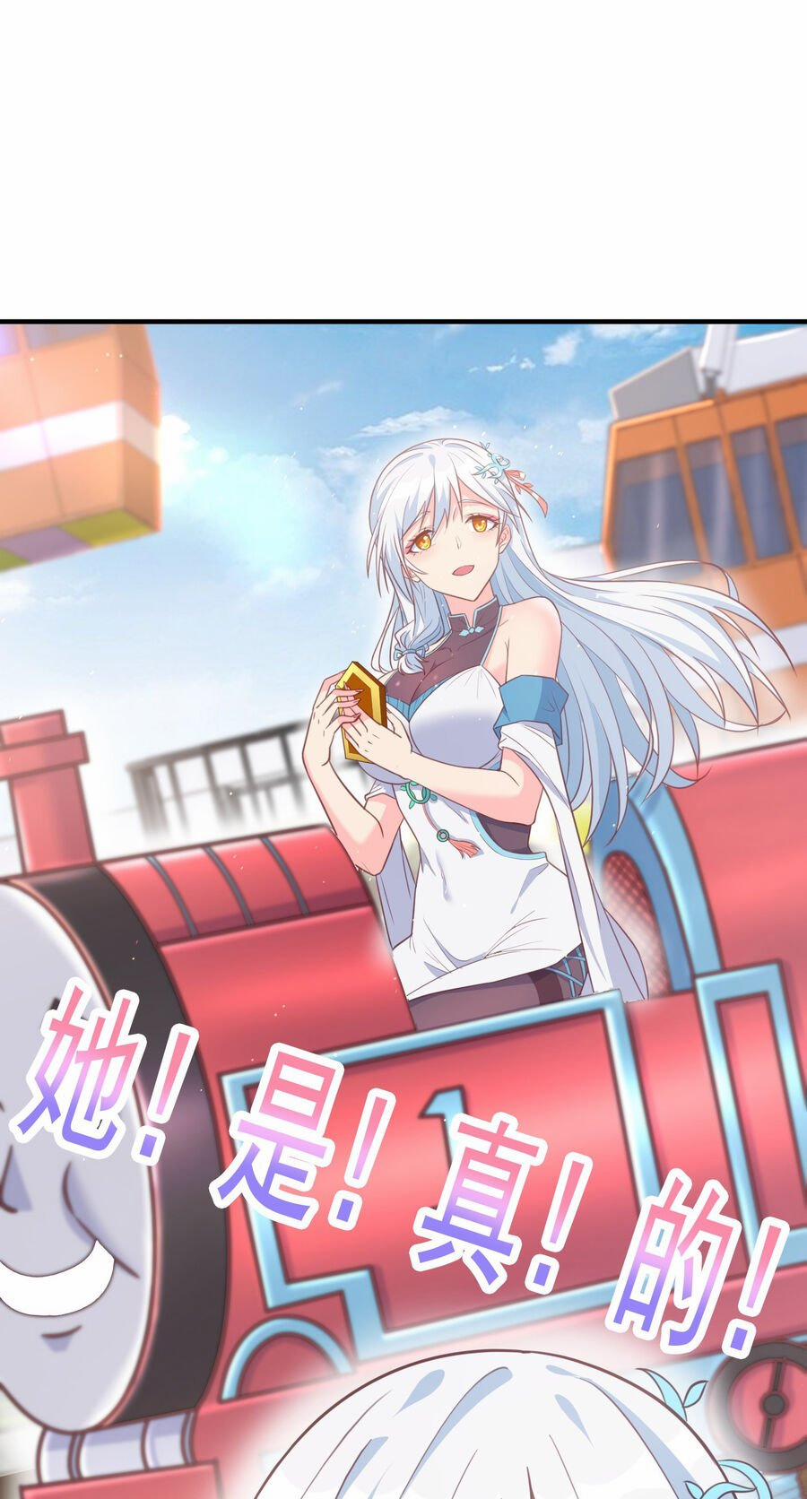 Cô Vợ Tu Tiên 2 trang 6