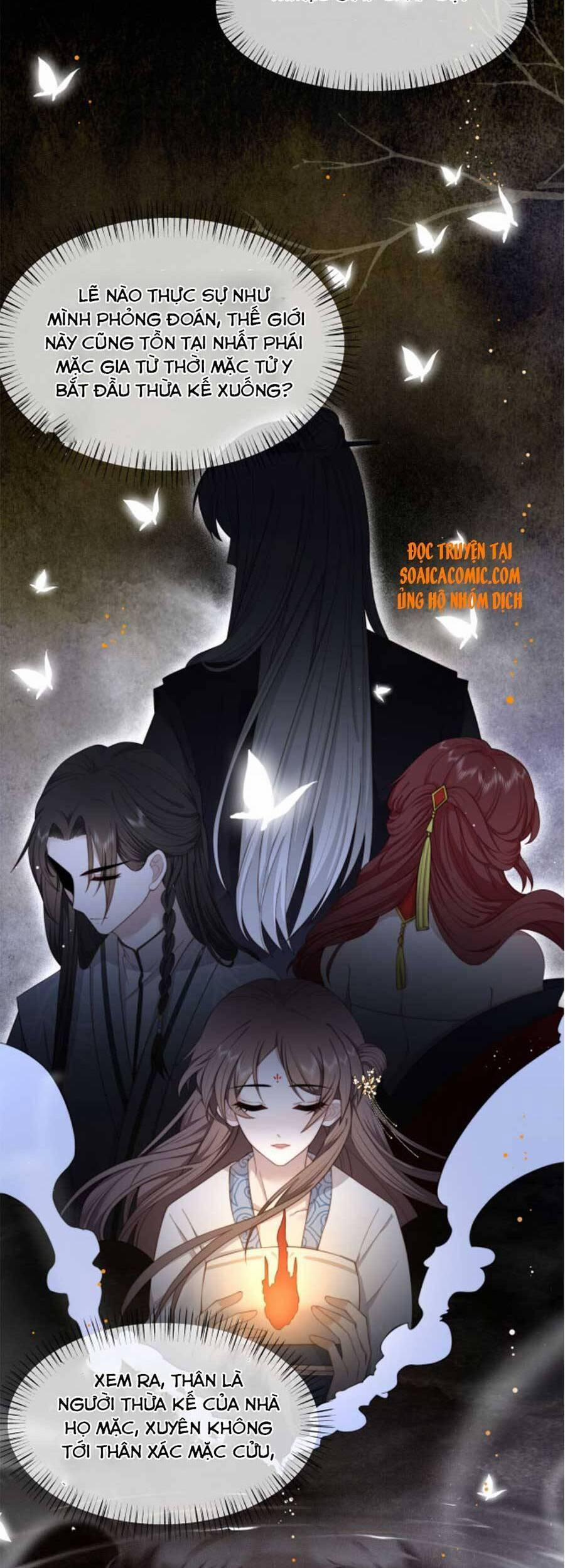 Cô Vương Quả Nữ 11 trang 13