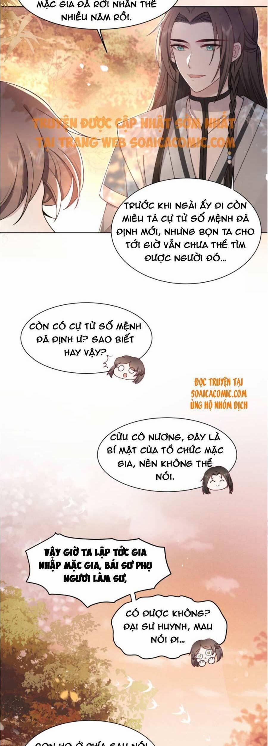 Cô Vương Quả Nữ 12 trang 18