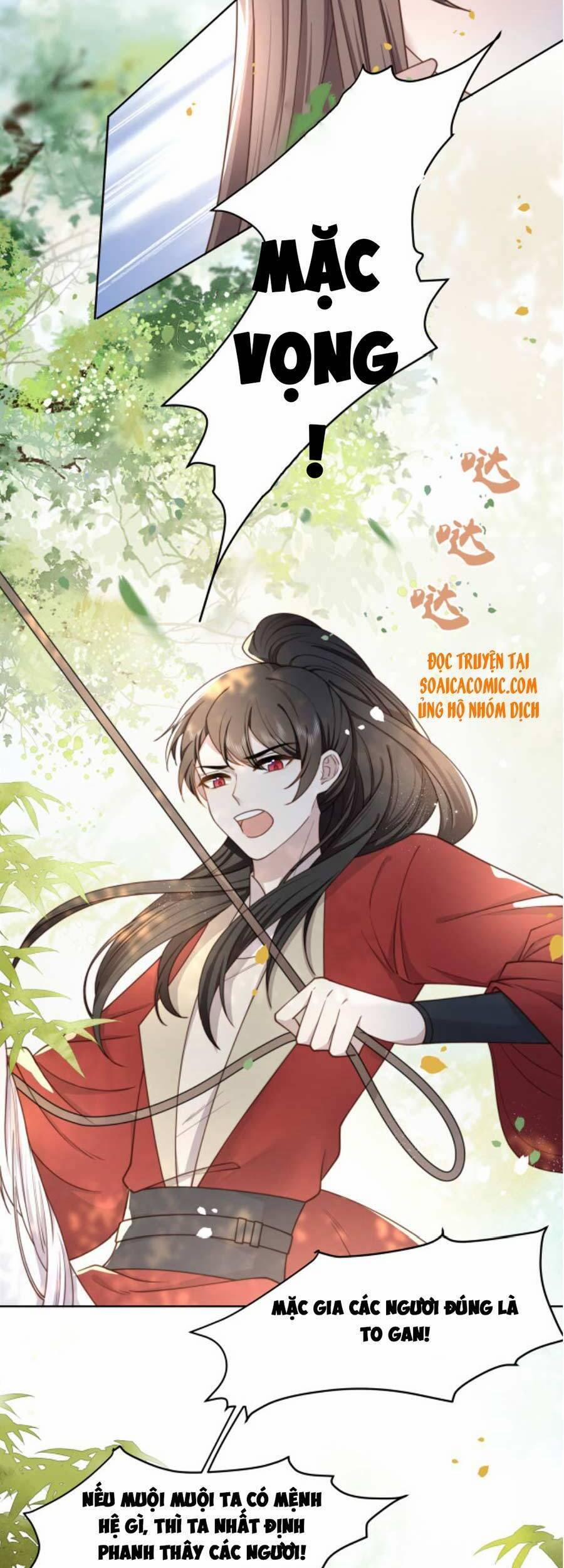 Cô Vương Quả Nữ 12 trang 2