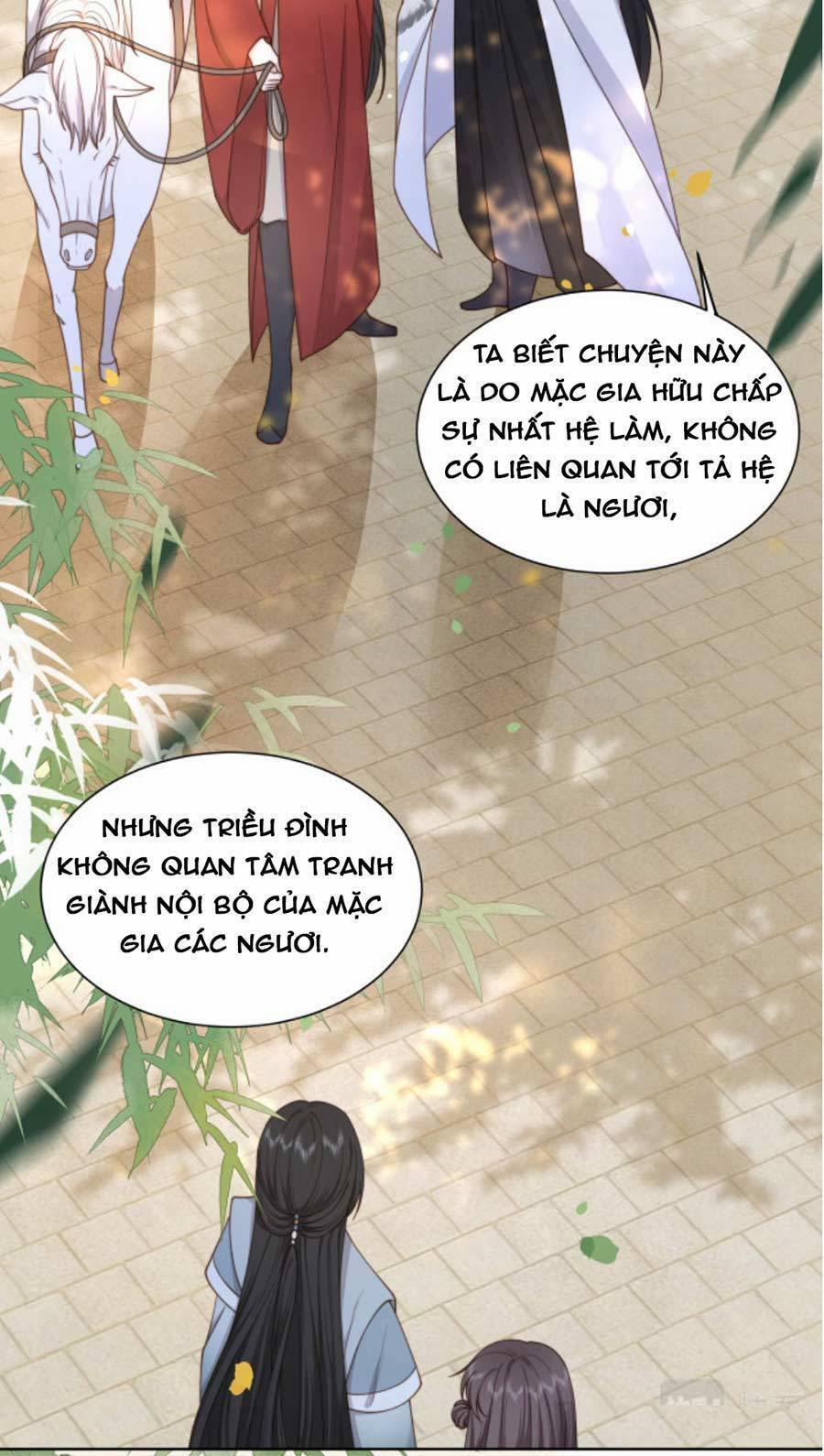 Cô Vương Quả Nữ 12 trang 4