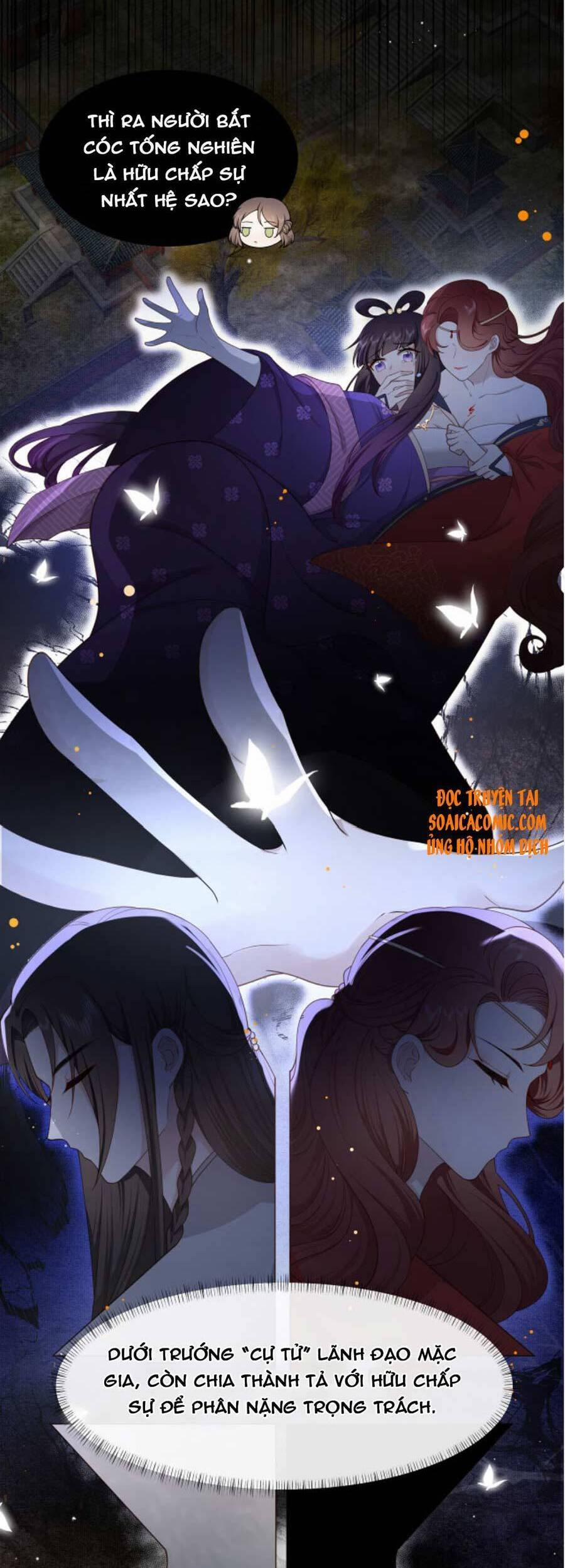 Cô Vương Quả Nữ 12 trang 6