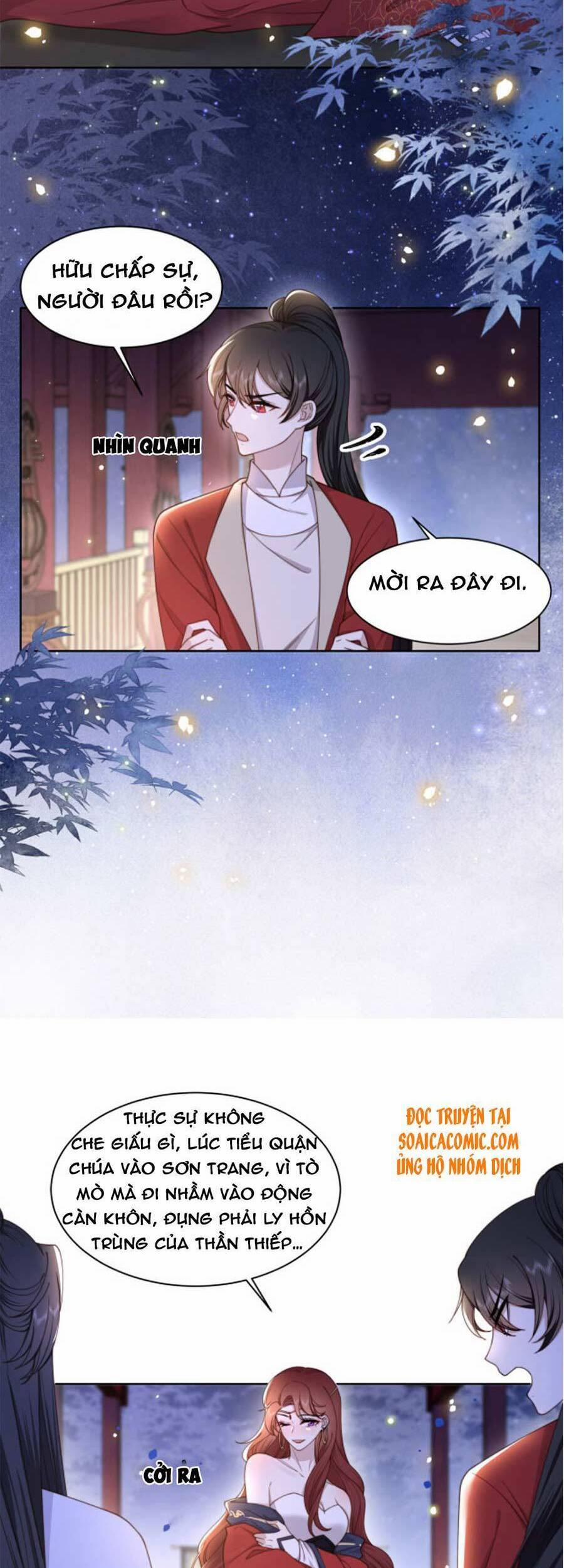 Cô Vương Quả Nữ 13 trang 16