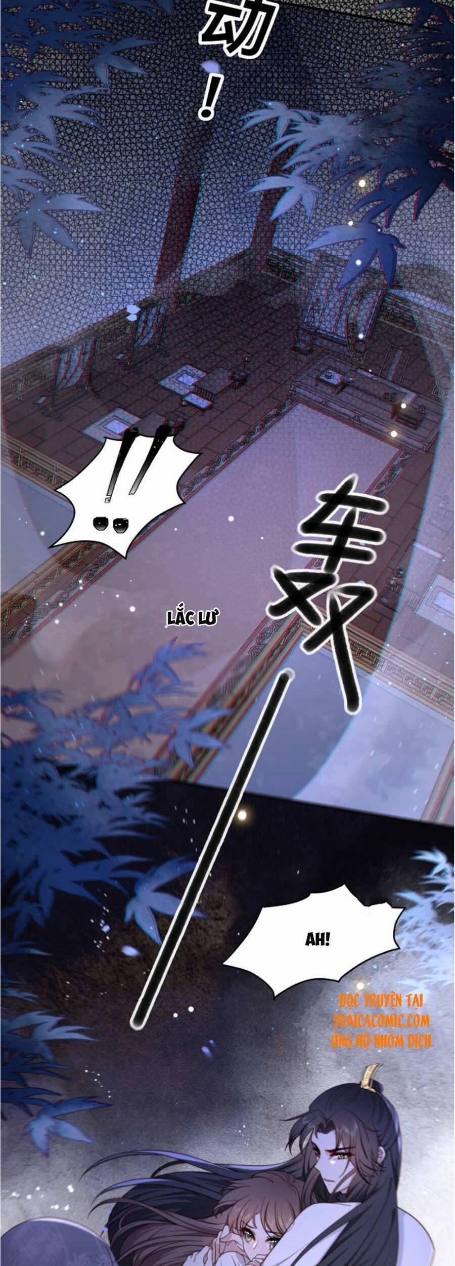 Cô Vương Quả Nữ 14 trang 17