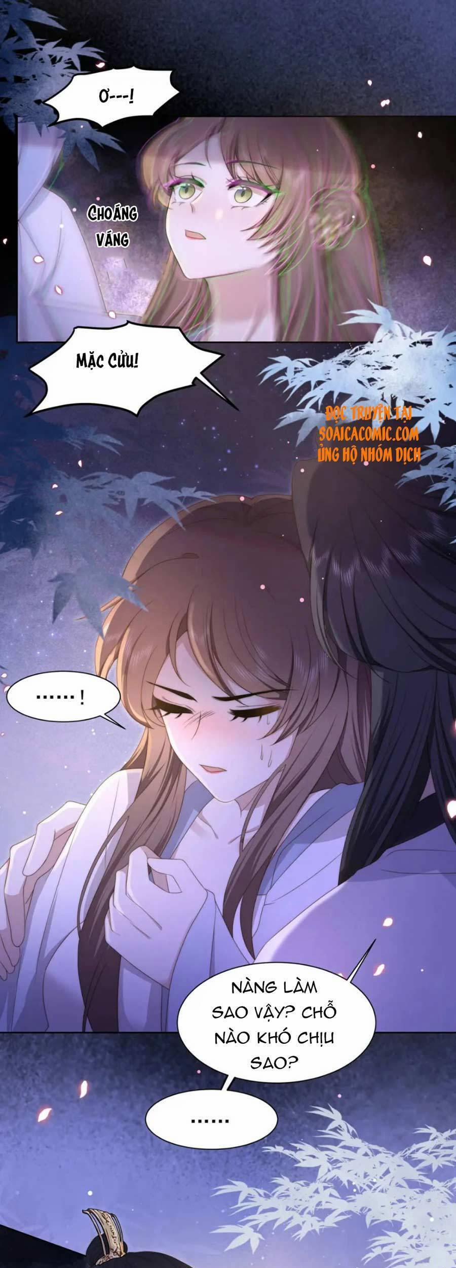 Cô Vương Quả Nữ 16 trang 6