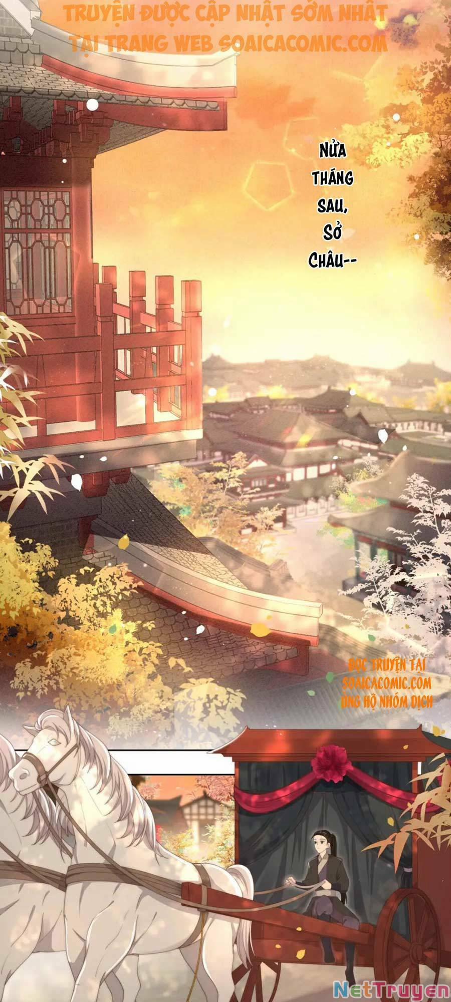 Cô Vương Quả Nữ 17 trang 14
