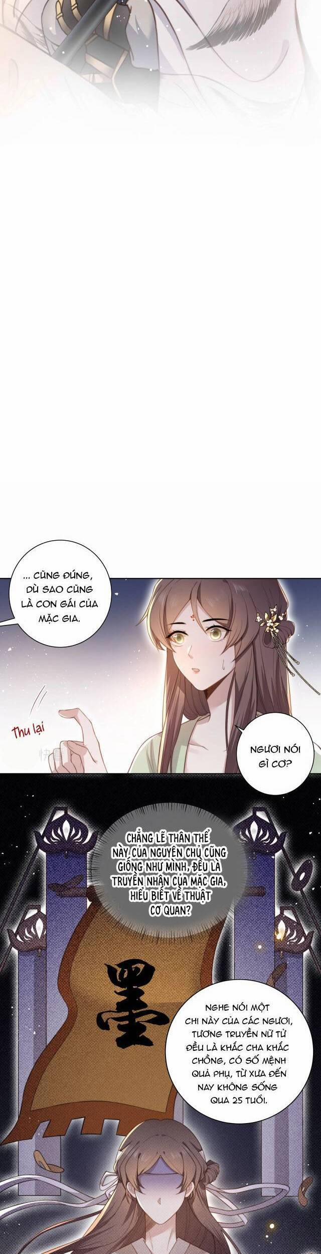 Cô Vương Quả Nữ 2 trang 13