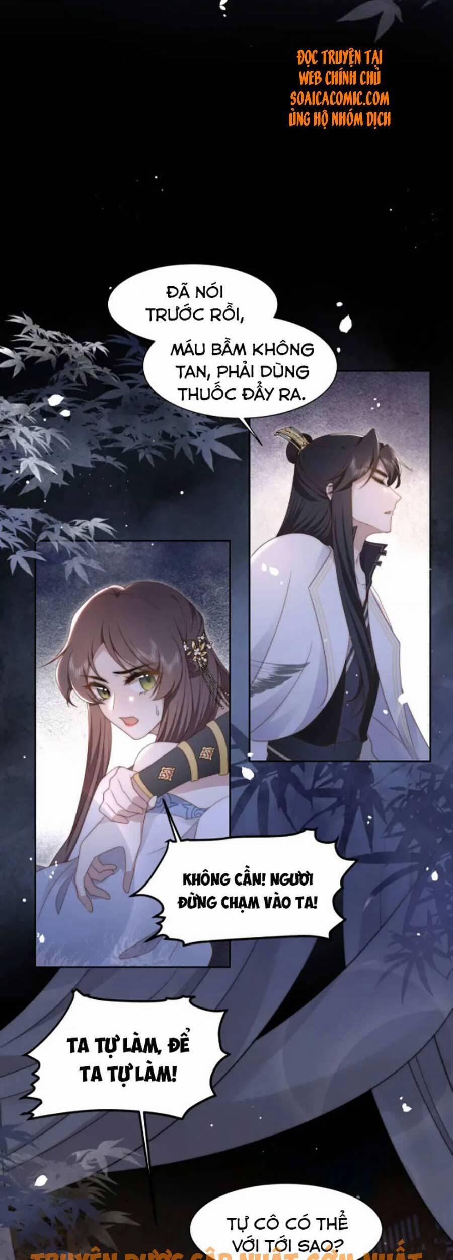 Cô Vương Quả Nữ 21 trang 21