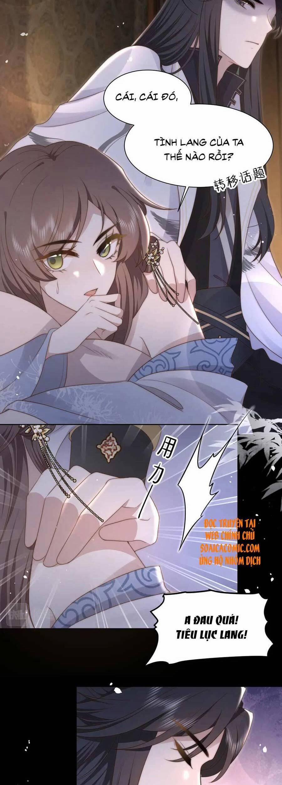 Cô Vương Quả Nữ 22 trang 1